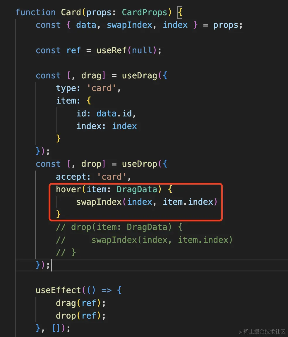 react-dnd 从入门到手写低代码编辑器_React.js_31