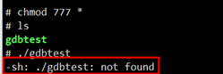 嵌入式linux运行程序 -sh ./xxx: not found 解决办法_嵌入式