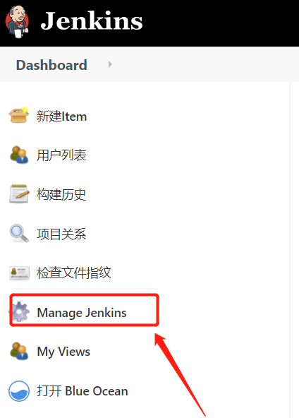 jenkins上发布项目后将文件推送到另一台服务器build镜像_压缩文件