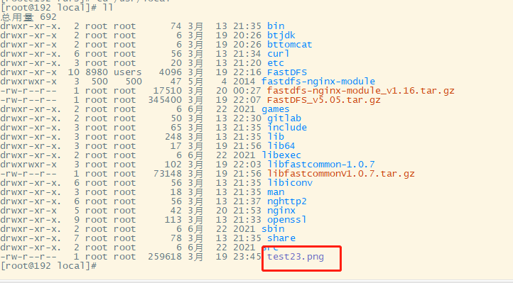 FastDFS+Nginx - 本地搭建文件服务器同时实现在外远程访问「端口映射」 转载_nginx_10