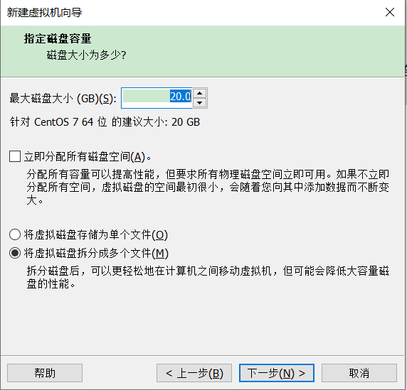 VMWare 安装CentOS7镜像_装系统_14