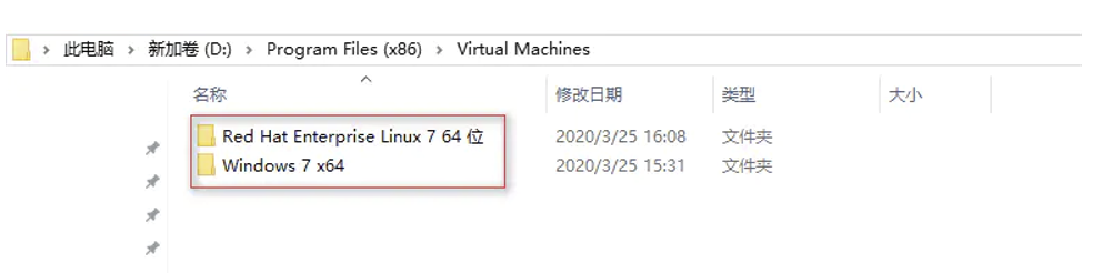 VMWare 安装CentOS7镜像_root用户_63