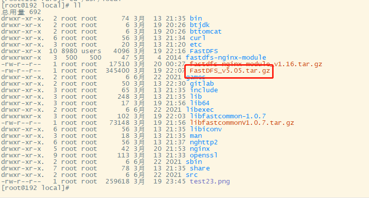FastDFS+Nginx - 本地搭建文件服务器同时实现在外远程访问「端口映射」 转载_子域名_02