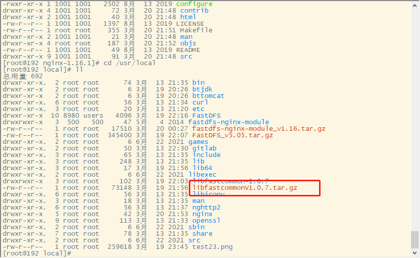 FastDFS+Nginx - 本地搭建文件服务器同时实现在外远程访问「端口映射」 转载_nginx