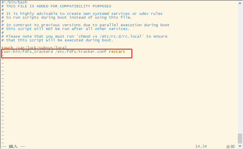FastDFS+Nginx - 本地搭建文件服务器同时实现在外远程访问「端口映射」 转载_nginx_04