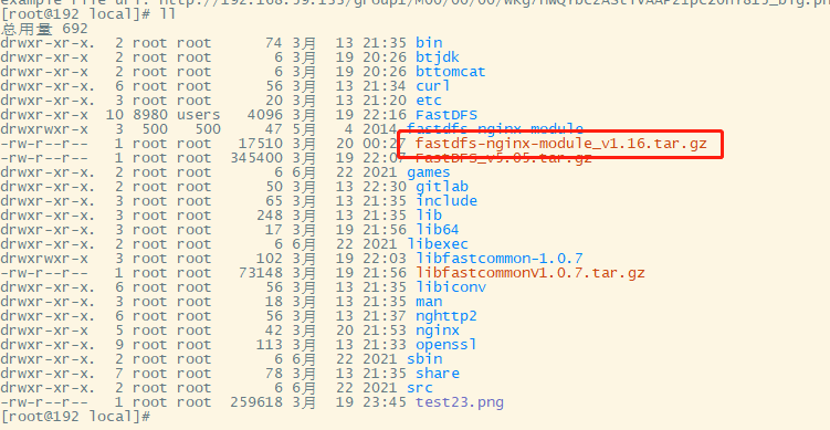 FastDFS+Nginx - 本地搭建文件服务器同时实现在外远程访问「端口映射」 转载_nginx_12