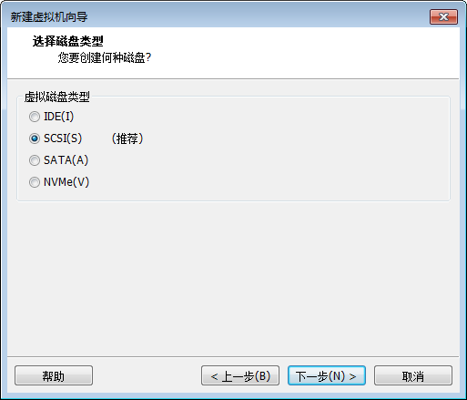 VMWare 安装CentOS7镜像_centos_12