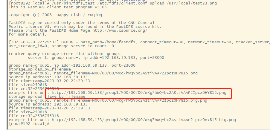 FastDFS+Nginx - 本地搭建文件服务器同时实现在外远程访问「端口映射」 转载_二级_11
