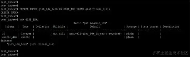 【PostgreSQL】Introduction to PostgreSQL Index Types_数据库_04