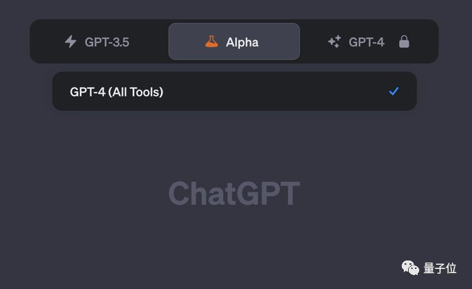 终于，昨晚ChatGPT全线大崩溃！CEO亲自致歉：流量远超预期_人工智能_12