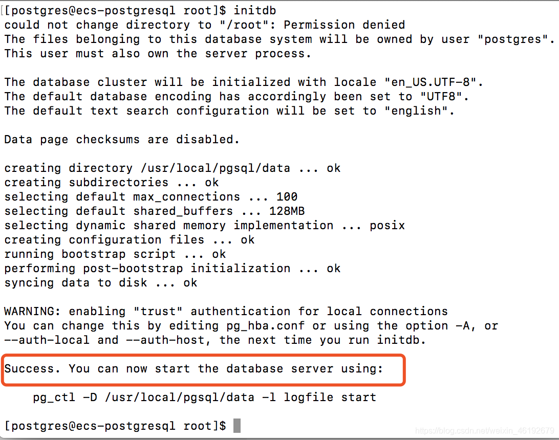 【云计算的1024种玩法】三.云端轻松构建部署PostgreSQL数据库_云端_20