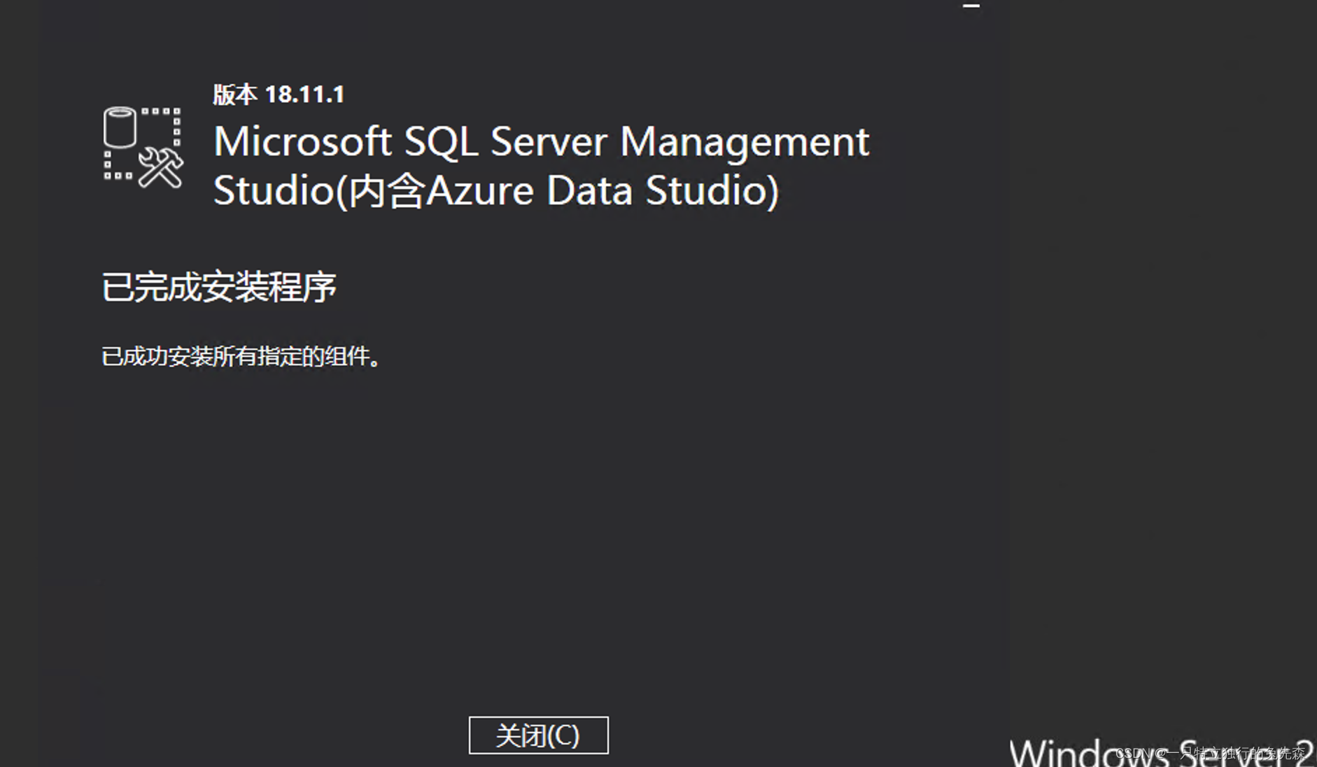 【Microsoft Azure 的1024种玩法】六十九.通过SSMS将本地自建SQL Server 数据库脱机迁移至Azure SQL Database_数据库_03