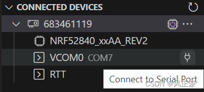 使用 nRF Connect for VS Code 加速物联网开发_开发人员_09