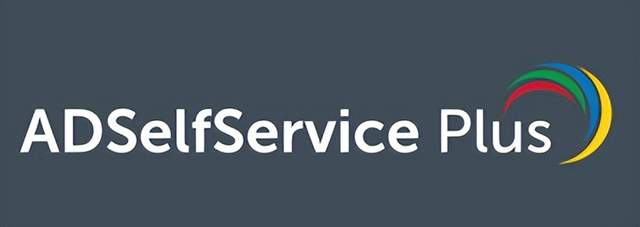 ADSelfService Plus：加强网络安全的最佳选择_数据_04
