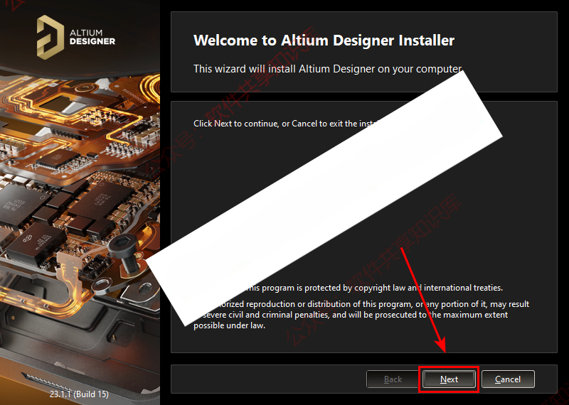 Altium Designer 2023 下载及安装教程_软件安装_04