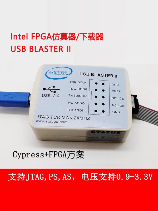 英特尔Altera烧录器BLASTER II仿真器PL-USB2-BLASTER QUARTUS_QUARTUS_02