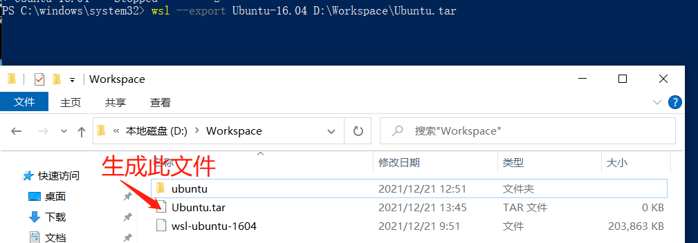 WSL 移动linux子系统安装目录手顺_Ubuntu_02
