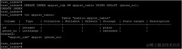 【PostgreSQL】Introduction to PostgreSQL Index Types_PostgreSQL_05