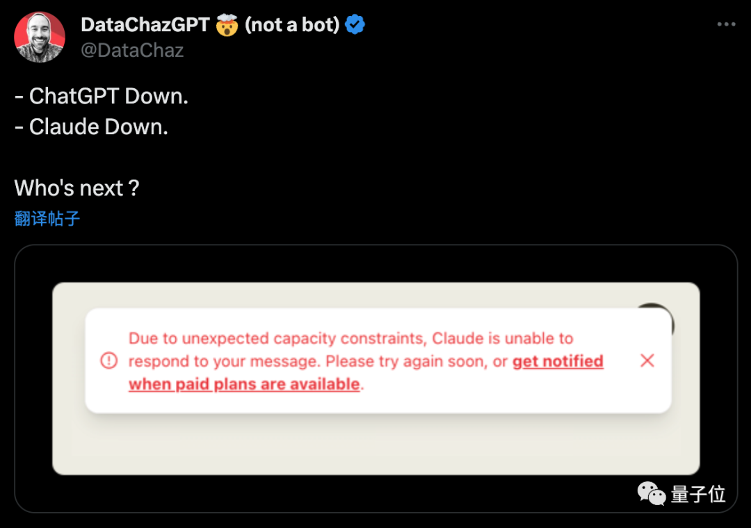 终于，昨晚ChatGPT全线大崩溃！CEO亲自致歉：流量远超预期_API_19