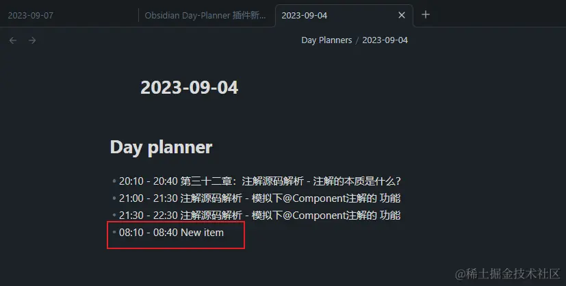 Obsidian Day-Planner 插件新版本使用（0.7.X以上版本）_重做_06