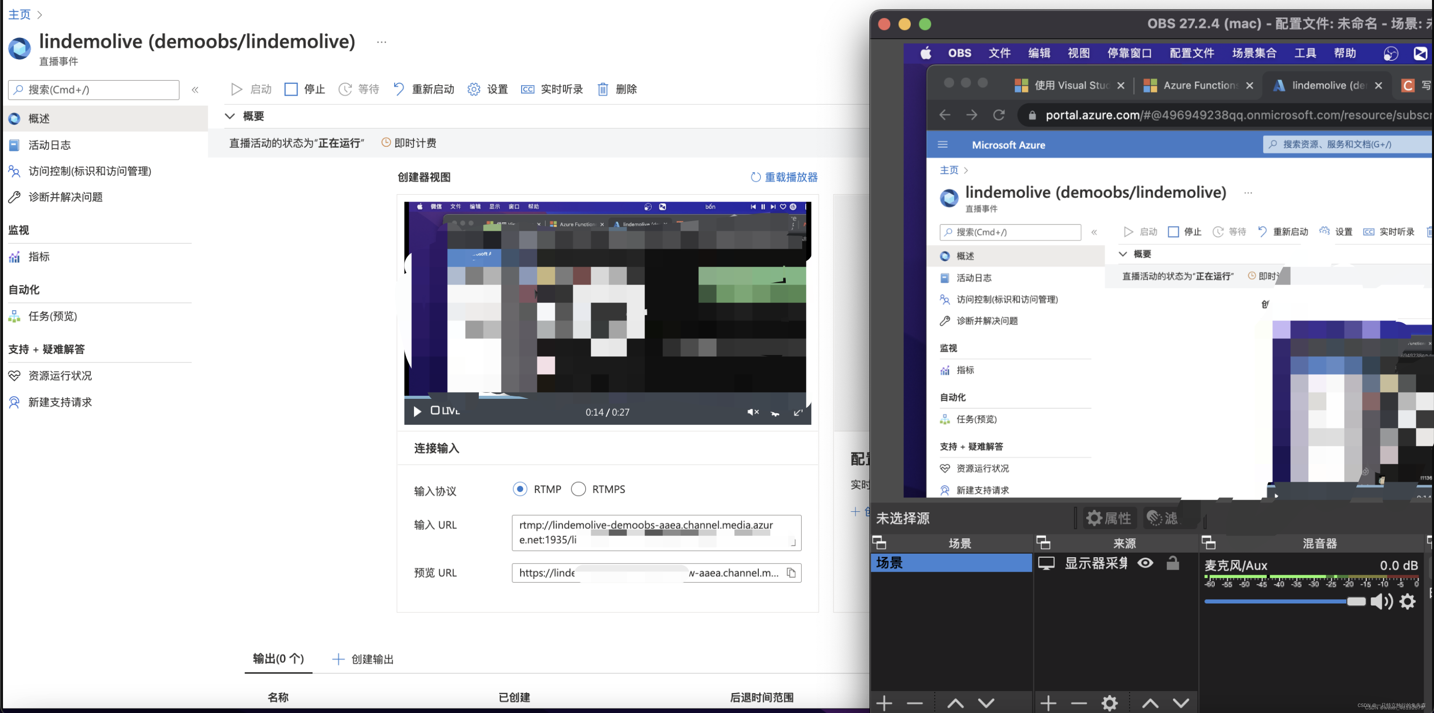 【Microsoft Azure 的1024种玩法】三十九.使用Auzre Media Services实现在线实时视频直播_microsoft_20