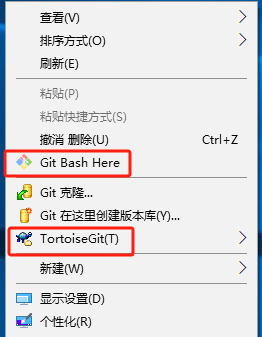 Git 版本管理工具_git
