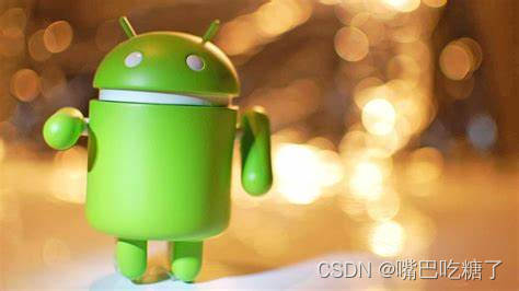 【零基础速领】全套Android零基础入门指南（PDF文档+全套视频），Android Studio安装教程_android