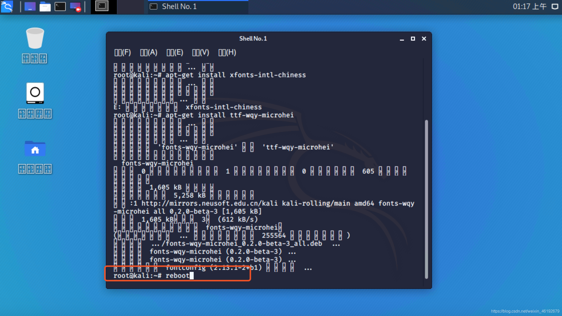 Kali Linux2020.1修改系统语言出现乱码_安全_05
