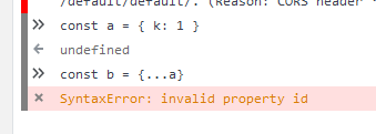 SyntaxError: invalid property id (浏览器不支持对象...展开）_sed