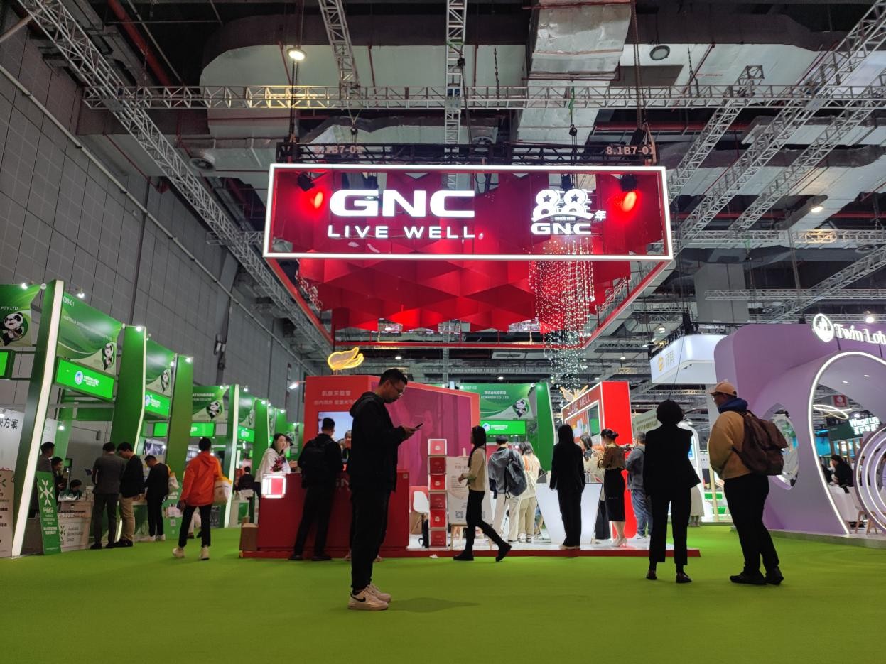 让旗下产品受到更多用户认可，GNC健安喜登陆中国国际进口博览会_技术研发