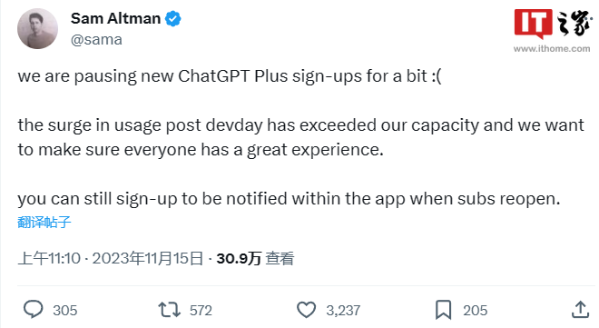 OpenAI 暂停 ChatGPT Plus 新用户注册，使用量超出服务承受能力_开发者