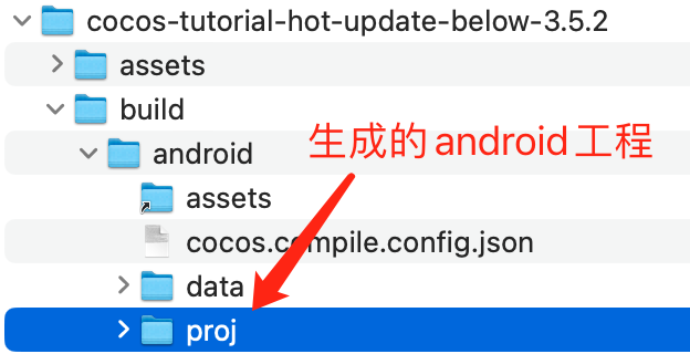 Cocos Creator 3.x 之Android Studio打包（一）_Android_04