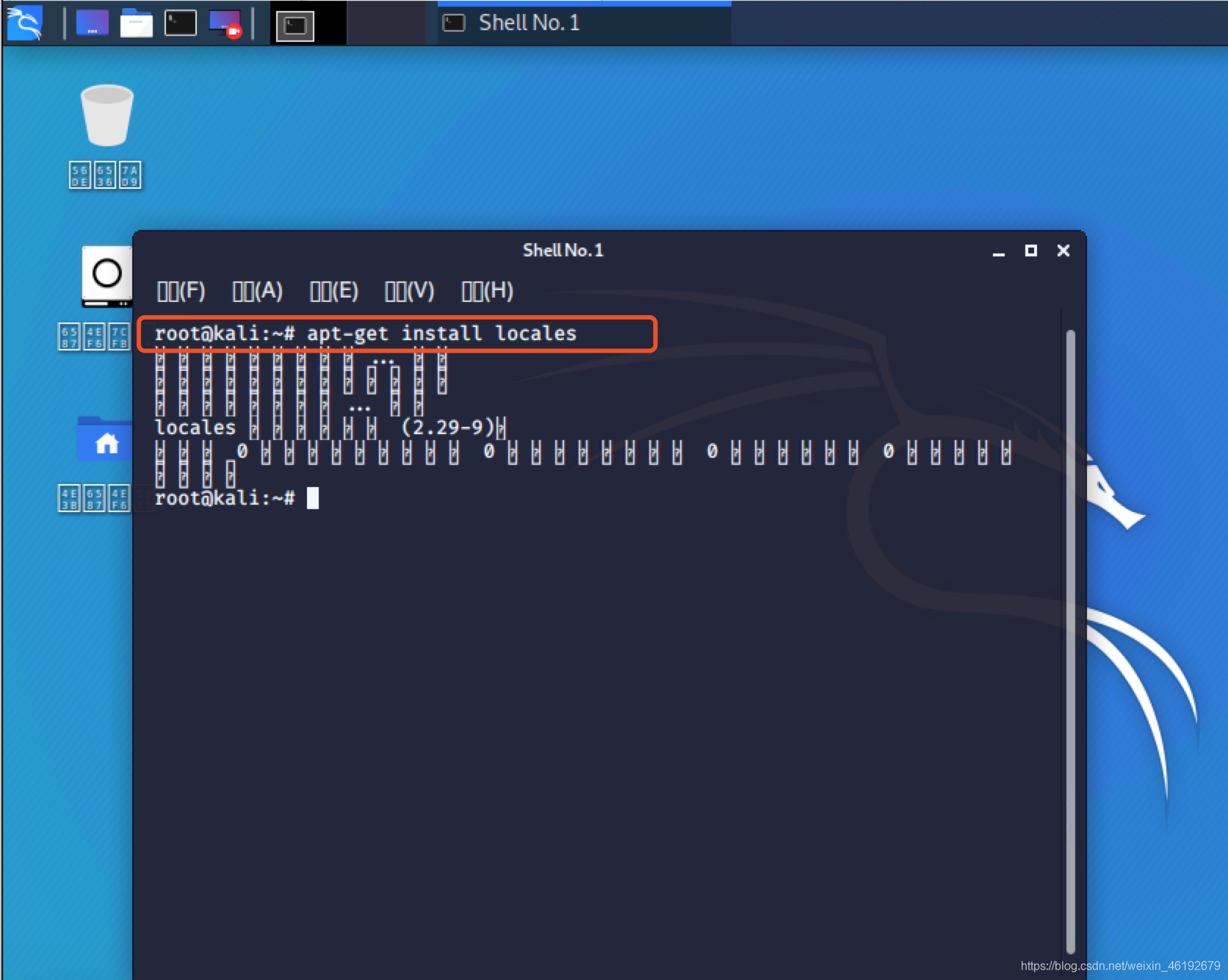 Kali Linux2020.1修改系统语言出现乱码_乱码