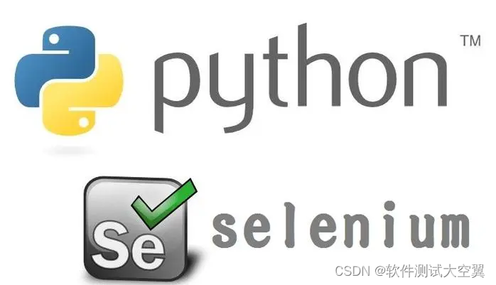 软件测试|使用selenium实现文件上传_html