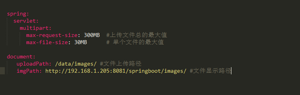 SpringBoot实现文件上传的多种方式_上传文件_02