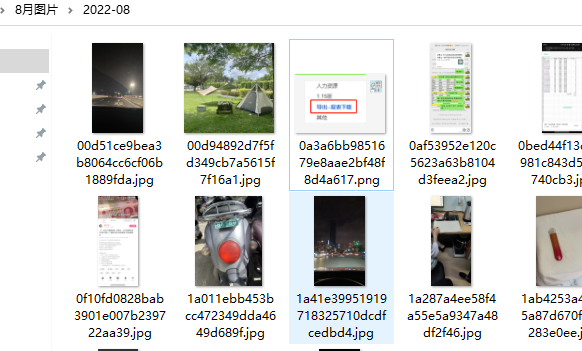 电脑版微信图片保存在哪个文件夹，如何一次性全选保存_自动备份_10