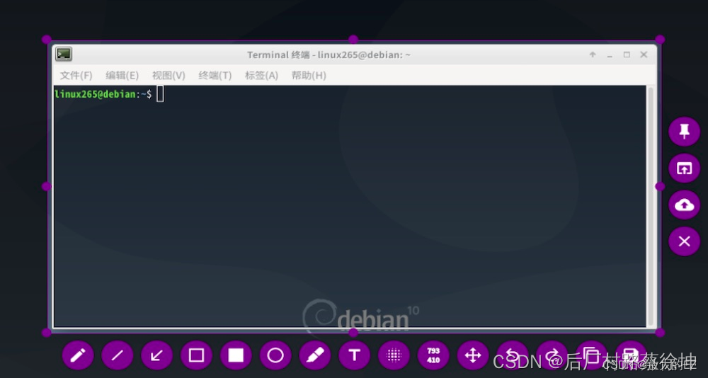 ubuntu下最好用的截图 截屏 工具flameshot_linux