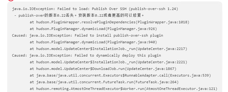 jenkins 安装与构建过程中的系列问题_解决方案_04