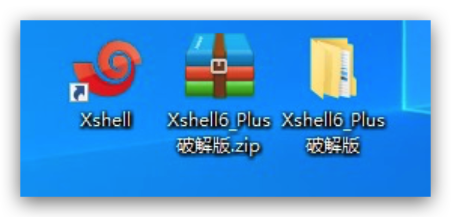 Xshell Plus 6 破JIE版下载_快捷图标_03