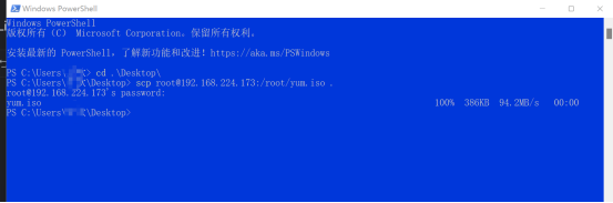 Linux将文件夹打包成iso镜像_CentOS