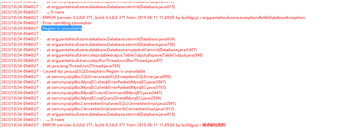 TiDB故障处理之让人迷惑的Region is Unavailable_SQL