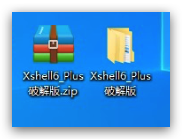 Xshell Plus 6 破JIE版下载_Windows