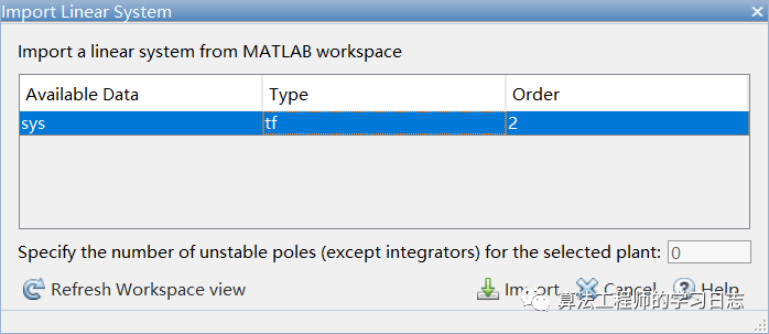 Matlab pid参数调节工具箱_开发者_03
