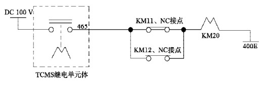 HXD3型电力机车主辅变流器故障分析-论文_触点_03