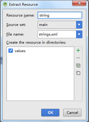 Android studio 快速整理字符串到 String.xml_android_03