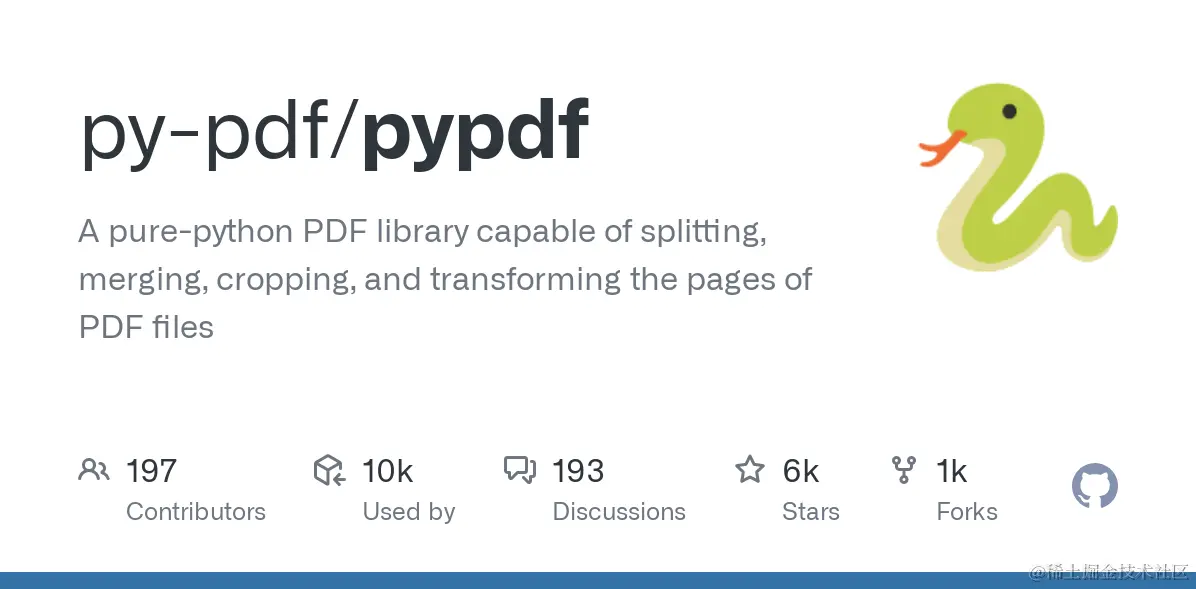 Python自动化办公实战：PDF文本提取技巧_取文本_02