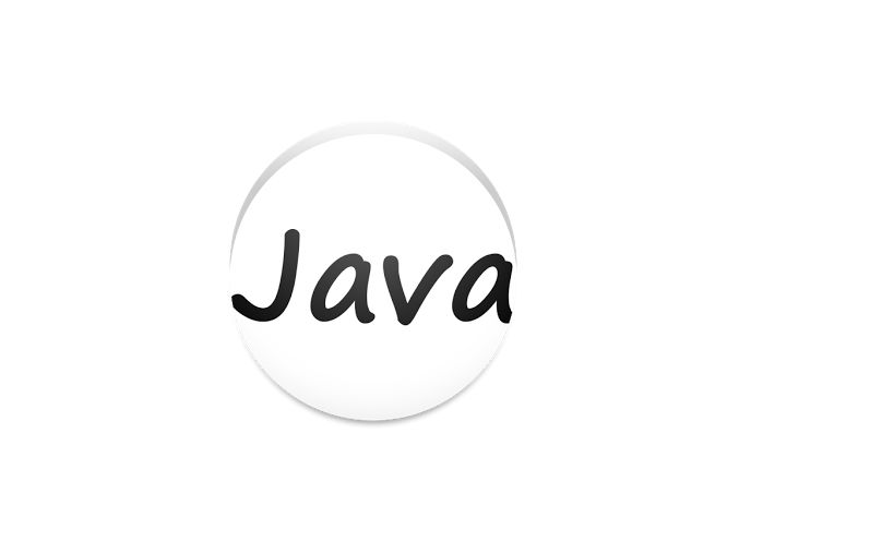 学习Java是个好选择吗?_编程语言