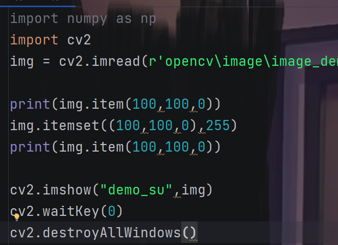 opencv笔记 - 使用numpy访问像素_numpy_05