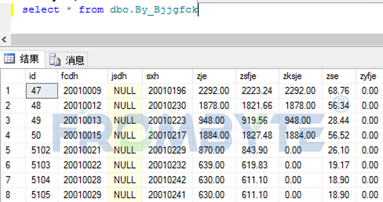 数据库数据恢复—SQLserver数据库被加密的数据恢复案例_SQLserver数据库数据恢复_06