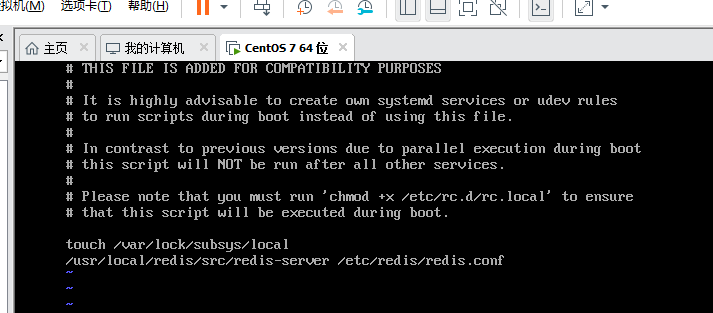 CentOS7安装Redis_自动启动_08